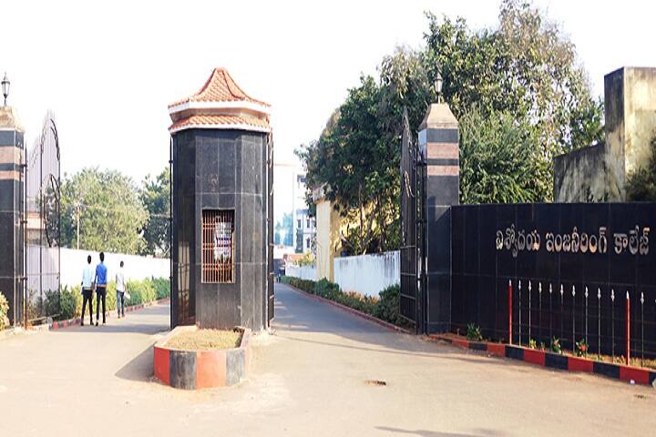 campus-view